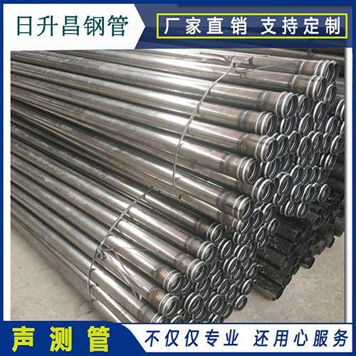 郾城声测管在桥梁建筑工程中起什么作用？