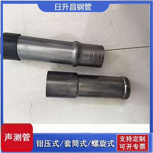 郾城声测管检测前准备工作有哪些