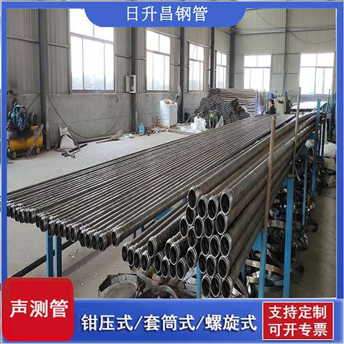 郾城声测管在单桩竖向抗拔静载试验中的应用