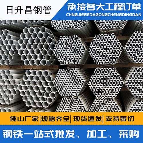 郾城声测管的性能检测试验