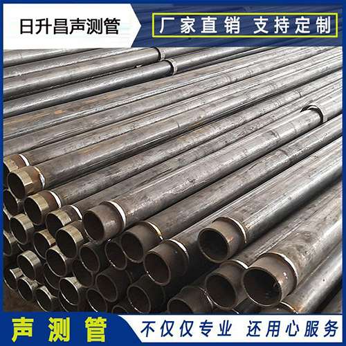 郾城声测管外观质量有哪些要求？